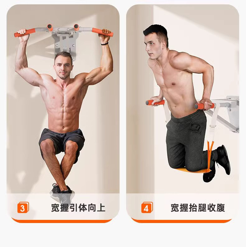 Wall Mounted Pull Up Bar Doorw - Chin Bar Doorway review and price