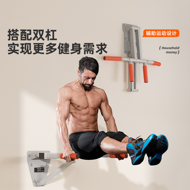 Wall Mounted Pull Up Bar Doorw - Chin Bar Doorway review and price