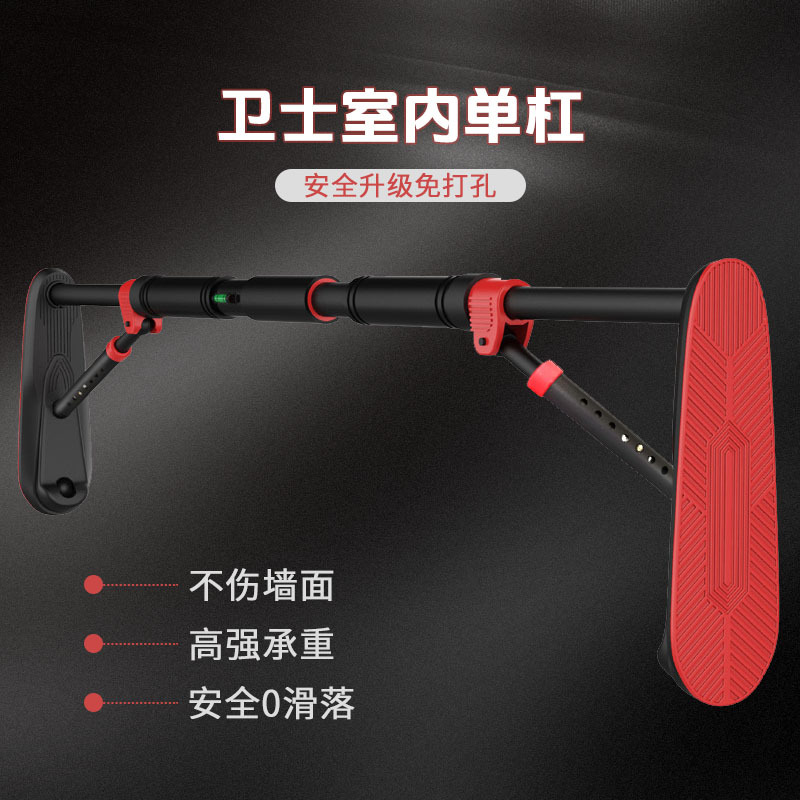 Doorway Pull Up Bar with Assis - Chin Bar Doorway review and price